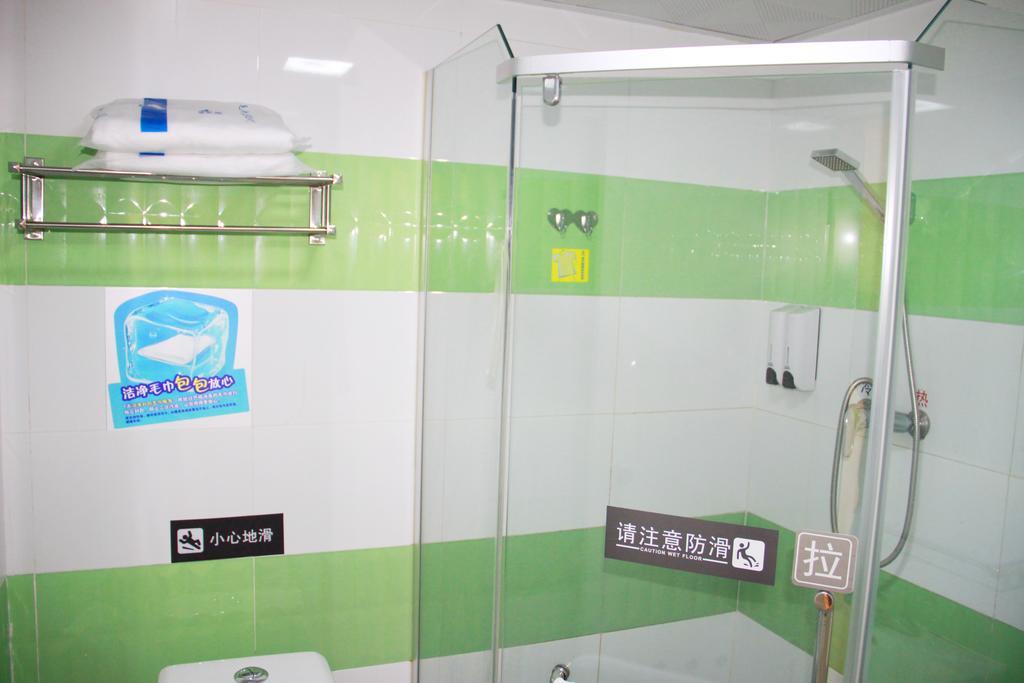 7Days Inn Mei Zhou Bin Fang Avenue Meizhou  Zewnętrze zdjęcie