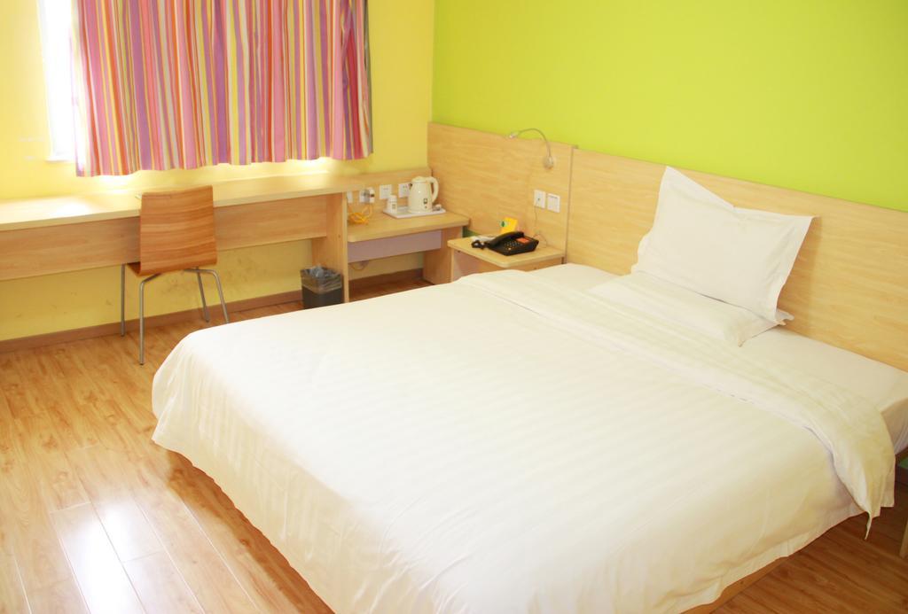 7Days Inn Mei Zhou Bin Fang Avenue Meizhou  Zewnętrze zdjęcie