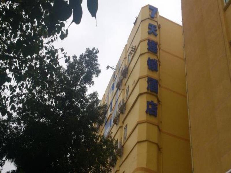 7Days Inn Mei Zhou Bin Fang Avenue Meizhou  Zewnętrze zdjęcie
