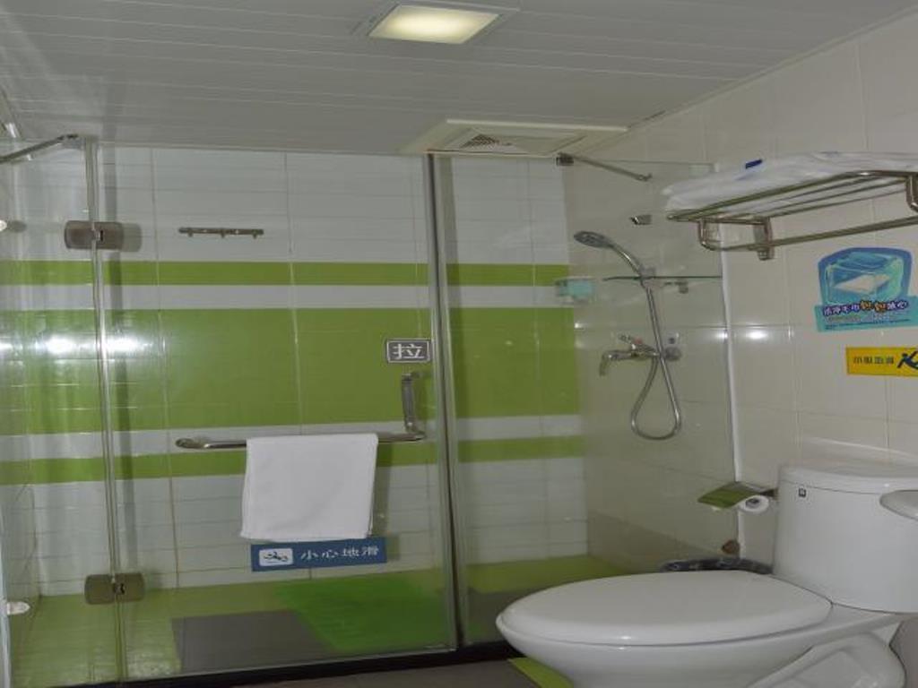 7Days Inn Mei Zhou Bin Fang Avenue Meizhou  Zewnętrze zdjęcie