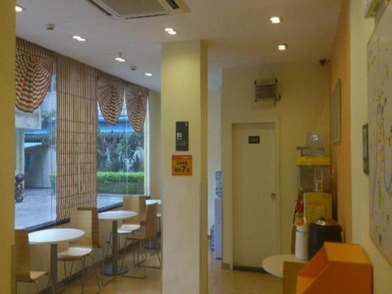 7Days Inn Mei Zhou Bin Fang Avenue Meizhou  Zewnętrze zdjęcie