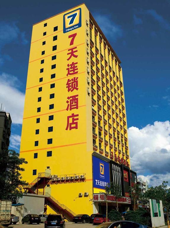 7Days Inn Mei Zhou Bin Fang Avenue Meizhou  Zewnętrze zdjęcie